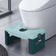 thumbnail image 4 of Hogar y cocina, baño, organizadores y almacenamiento para el baño, taburete de inodoro, taburete plegable para uso doméstico, taburete plegable., 4 of 6