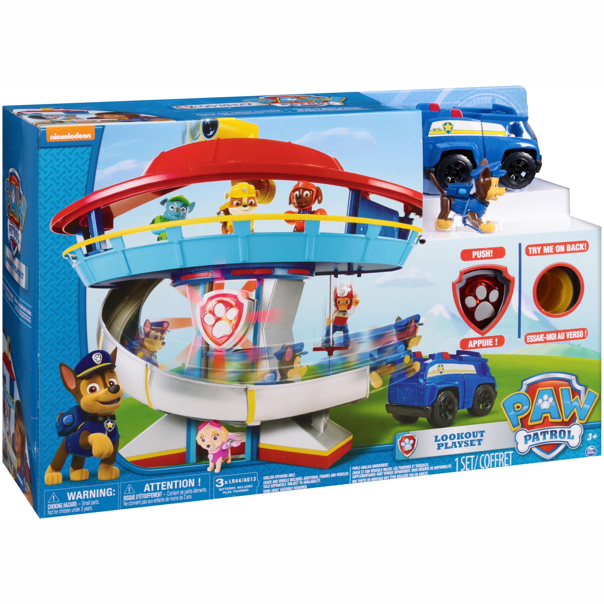 paw patrol my size lookout tower walmart