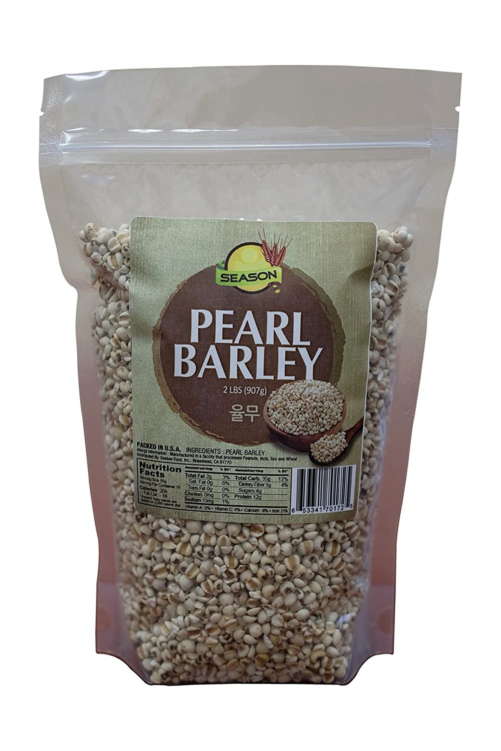 Season Pearl Barley, 2Pound