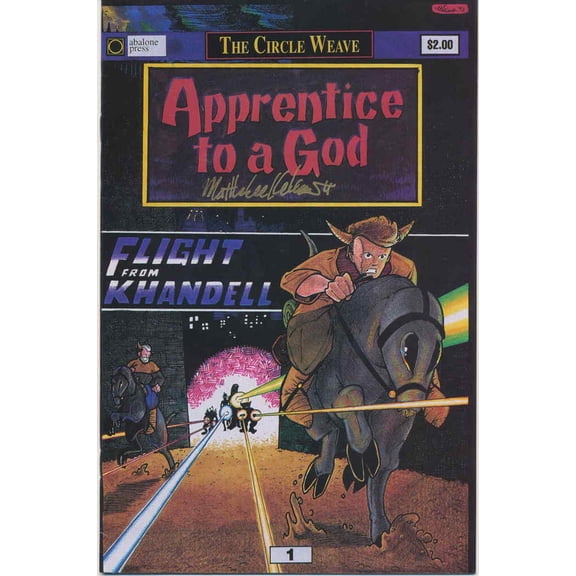 Circle Weave, The: Apprentice to a God #1 VF ; Abalone Comic Book