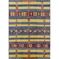thumbnail image 1 of Ahgly Company Indoor Rectangle Mid-Century Modern Purple Oriental Area Rugs, Swatch Sample, 1 of 6