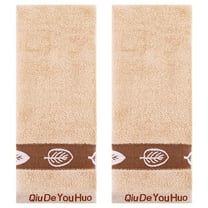 Unique Bargains Soft Absorbent Decorative Hand Towels Set Brown 2 Pcs