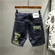 thumbnail image 5 of Pantalones vaqueros cortos para hombre, estampado gráfico con texto, pantalones cortos vaqueros retro para hombre, Xxxl, Harajuku, originales, finos, Y2k, promoción de moda, 5 of 5