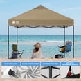 thumbnail image 5 of CROWN SHADES 10x10 Pop Up Canopy Patented Center Lock One Push Instant Outdoor Canopy Tent Beige, 5 of 7