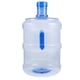 thumbnail image 4 of 1Pc Mango resistente al calor PC Cubo de agua purificada 7.5L Cubo de almacenamiento de agua de plástico para la oficina en casa (Azul), 4 of 8