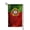 Square, variant on Portugal Portuguese Flag Garden Flag Double Sided Small Flag Yard Home Decorative Flags Banner 12.5 x 18 Inch Square