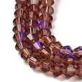 thumbnail image 3 of Transparent Electroplate Glass Beads Strands AB color Plated Faceted Bicone Medium Purple 2.9~3.3mm 135~140pcs/strand 38~40cm, 3 of 4