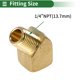 thumbnail image 2 of Accesorios de tubería de latón Unique Bargains 1/4"NPT adaptador roscado hembra a macho de 45 grados 2 Pcs, 2 of 7