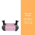 thumbnail image 6 of Baby Trend Protect 2-in-1 Folding Booster Car Seat, Dash Rose, 6 of 10