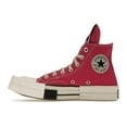 thumbnail image 2 of Converse Men's TURBODRK Laceless Chuck Taylor All Star 70 Hi Rick Owens DRKSHDW Cactus Flower Pink Shoes, from StockX, 2 of 5