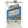 thumbnail image 4 of B'laster 128-PWS-4PK Industrial Strength Parts Washer Solvent - Case of 4, 4 of 4