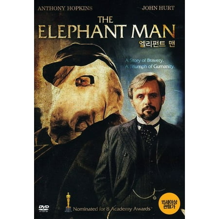 The Elephant Man (DVD) (Best Of Elephant Man)