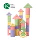 thumbnail image 1 of People Mochi Blocks 28 Piezas Premium Set People 0842076120042, 1 of 1