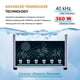 thumbnail image 4 of Limpiador ultrasónico LEADSONIC de 10 l y 360 W, con calentador desgasificador, temporizador y cesta para eliminar el óxido y el aceite, limpiador sónico de hardware, 4 of 5