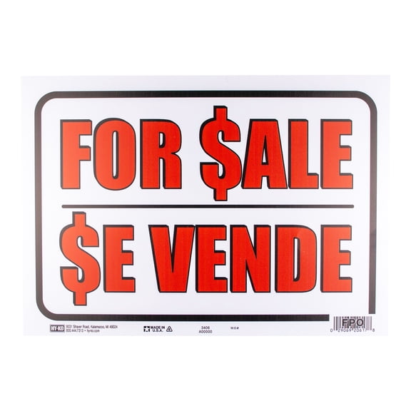 Bilingual For Sale Sign