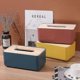 thumbnail image 3 of Tissue Holder Rectangular Tissue Box With Wooden Cover Home Facial Tissue Cases, 3 of 4