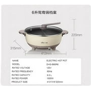 Bear 6L Electric Hot Pot - Multi-Functional 2-Sided Cooker