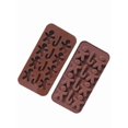 thumbnail image 3 of Silicone Moulds Silicone Baking Trays For Pastry Moulds Silicone Moulds 4 Pcs (h-3), 3 of 5
