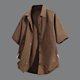thumbnail image 1 of pstuiky camisetas para hombre, Camisa informal de verano con solapa y botones, color liso, para hombre camisas casuales para hombre m, 1 of 6
