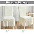 thumbnail image 3 of Gostoto Spandex Chair Cover with Skirt Wedding Party Decor Dining Room Seat Cover Furniture Protector, 3 of 4