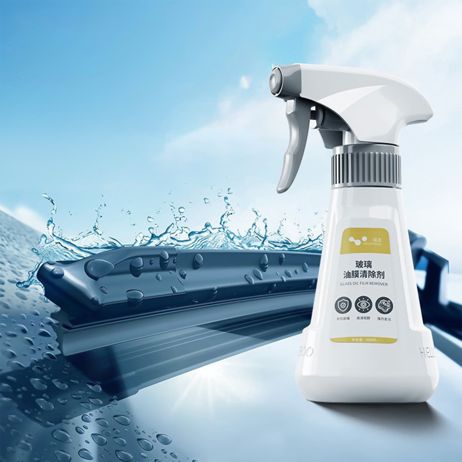 Car Glass Oil Film Cleaner, Glass Film Removal Cream, Car Windshield Oil Film Cleaner,Glass Oil