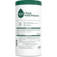 thumbnail image 2 of Seventh Generation Multi Surface Wipes, Pack of 3, for all purpose cleaning, lemon zest scent with 100% essential oils and botanical ingredients, 70 ct each, 2 of 4