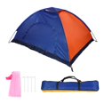 thumbnail image 1 of Garosa Tente Extérieure Imperméable pour le Camping et la Randonnée avec Porte et Fenêtre, Tente Extérieure, Tente de Camping, 1 of 5