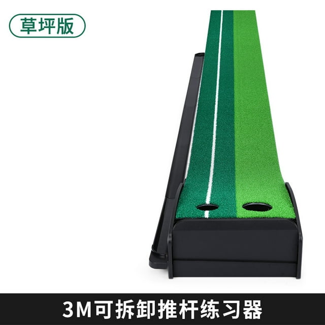 Golf Removable Putting Exerciser Portable Golf Practice Mat Office Home Mini Green Outdoor and Indoor Training Set TL035 Lawn