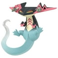 thumbnail image 1 of Takara Tomy Pokemon Monster Collection Moncolle MS-41 Dragapult Lanssorien Katapuldra, 1 of 6
