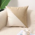 thumbnail image 4 of Funda de almohada con costuras de PU, funda de almohada moderna y sencilla para el viento, funda de almohada para sofá y coche para el hogar, 4 of 6