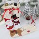 thumbnail image 3 of Kearding Cubiertas navideñas para decoración de botellas de vino con cordón, bolsa de almacenamiento de champán, de cena para Hotel, Muñeco de nieve, 3 of 6