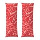thumbnail image 1 of Balery Beef2 Funda Protectora para Almohada Corporal de Algodón Hipoalergénico con Cierre(55 x 21 pulgadas), Almohadas No Incluidas, 1 of 7