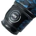 thumbnail image 4 of UFC Octagon Camo Boxing Gloves - 10oz, Black - Training/Sparring Gloves for MMA, Boxing, Kickboxing, Cardio, Home Gym & Bag Work - Best Gloves for Beginners, 4 of 8