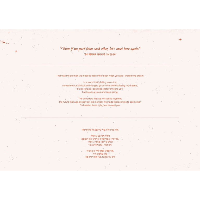 Collection Kpop Weverse TXT Minisode 3 : Demain - 6ème Mini Album Set (3 Photobook Versions) - K-pop, Inclusions Multiples Version Photobook Kpop Collection Kpop Weverse TXT Minisode 3 : Demain - 6ème Mini Album Set (3 Photobook Versions) - K-pop, Inclusions Multiples Version Photobook Kpop