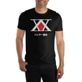 thumbnail image 1 of Hunter X Hunter T-Shirt Noir avec Symbole Kanji, 1 of 3