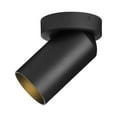 thumbnail image 3 of 3" Black Surface Mount Modern Adjustable Cylinder, 3 of 9