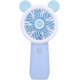 thumbnail image 1 of Fan USB handheld folding mini fan student small electric fan portable rechargeable small fan (blue, 1 pack), 1 of 3