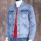 thumbnail image 4 of Abrigos de mezclilla para hombre, chaqueta vaquera azul de otoño para hombre con bordado, talla L Y2k, ropa holgada de tela para hombre, alta calidad, G grande, 4 of 4