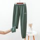 thumbnail image 3 of Pantalones de casa Warm Heart, ropa exterior informal, pantalones tipo farol, otoño e invierno, holgados, combinables, 3 of 5