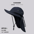 thumbnail image 1 of LinYooLi Big Hat Rear Sun Fisherman Hat Female Summer Anti -Ultraviolet Sunscreen Sun Hat Fast Dry Travel Mountaineering Cap, 1 of 9