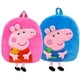 thumbnail image 4 of Una cosa Mochila de peluche infantil Peppa Pig estilo George de poliéster suave. Gran regalo para cumpleaños o Navidad. Regalos vacaciones, 4 of 7