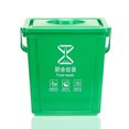 thumbnail image 1 of Phenofice Compost Pail For Kitchen Garbage Pail Plastic Simple Design Office Use 1Pack, 1 of 7
