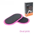 thumbnail image 2 of 2-Piece Red Gliding Discs Set for Full-Body Coordination & Quick Fitness Workouts – Ideal Developmental Tool to Enhance Balance, Core Strength, and Overall Fitness in Intense Short Exercise Sessions, 2 of 2