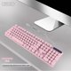 thumbnail image 3 of Teclado Para Juegos Con Cable USB 104 Teclas Retroiluminado Ergonómico Patas Plegables Suspendido Cóncavo Teclas Redondas Teclas Multimedia Compatible Con Portátil Escritorio, 3 of 7