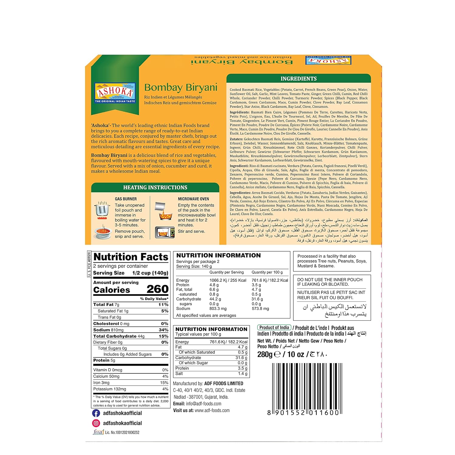 Ashoka Heat & Eat Rice 1932, Vegan Biryani Rice, All-Natural Instant Meals, Bombay Biryani, Kosher Certified Portable Lunch, Made from Aged Basmati Rice, Gluten-Free, No Preservatives, Pack of 9