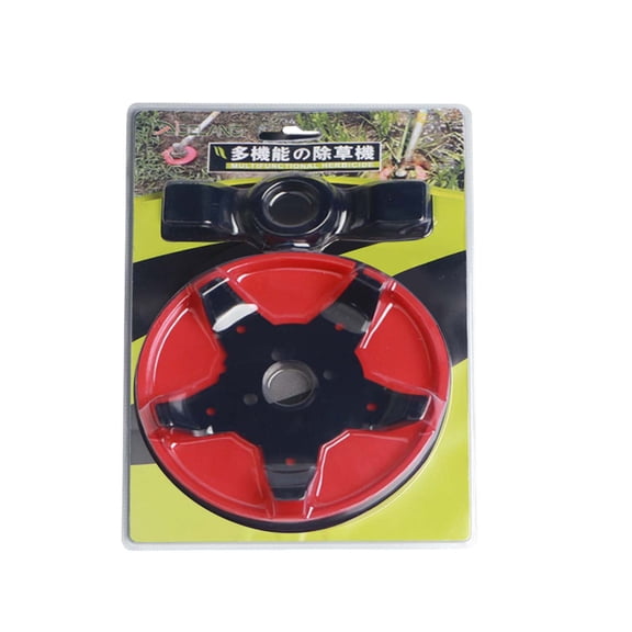 CZSCPDAW Weeding Disc Cutting Head, Replacement Cutting Head for Grass, Weeds and Brush