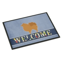 Carolines Treasures BB5546MAT Pomeranian Welcome Door Mat Indoor Rug or Outdoor Welcome Mat 18x27 Doormat 18H X 27W