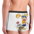 thumbnail image 7 of Lsque Sml Jeffy Pattern Men’s Total Support Pouch Boxer Briefs, X-Temp Cooling, Moisture-Wicking Underwear, Regular, Long-leg and Trunk-Small, 7 of 7