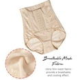 thumbnail image 5 of Kiwi-Rata Women's Butt Lifter Panties Shape Bum Area Boy Shorts Enhancer Shaper Panty, 5 of 6