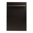 thumbnail image 5 of ZLINE KITCHEN AND BATH DPBLMH18 dishwasher accessories, 5 of 5